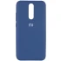 Чохол Silicone Case з закритим низом на Xiaomi Redmi 8 – Синій / Navy Blue. Фото 1 з 3