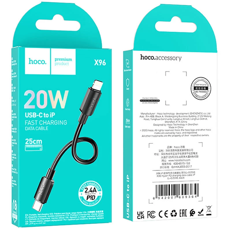 Дата кабель Hoco X96 Hyper Type-C to Lightning 20W (0.25m) – Black. Фото 5 из 5