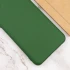 Чохол Silicone Case Lakshmi Premium із закритою камерою для Samsung Galaxy S23 Ultra – Зелений / Cyprus Green. Фото 6 з 10