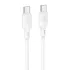Дата кабель Borofone BX113 Lenny Type-C to Type-C 60W (1m) – White. Фото 1 з 4