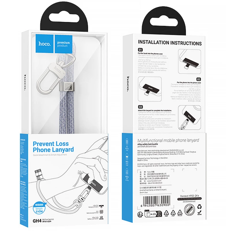 Шнурок - браслет Hoco GH4 Refined Series (0.21m) – Denim Blue. Фото 4 из 4