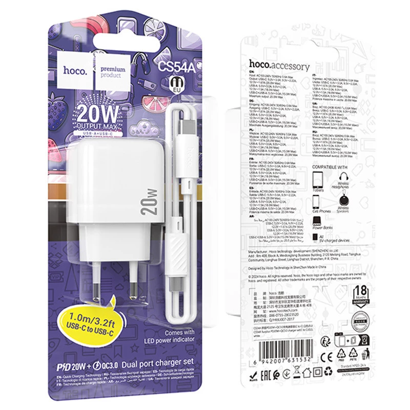 МЗП Hoco CS54A Surplus PD20W+QC3.0 (1USB-A/1C) + Type-C to Type-C – White. Фото 6 з 7