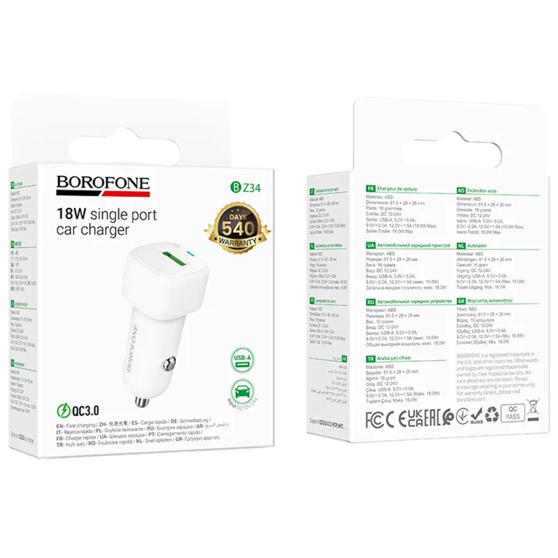 АЗП Borofone BZ34 Cloud QC3.0 18W (1USB-A) – White. Фото 2 з 4