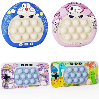 Портативна гра Pop-it Speed Push Game Ver.3 new фото 1 з 1