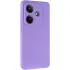 Чехол Silicone Case Lakshmi Premium з закритою камерою на Xiaomi Redmi Note 17 – Сиреневый / Dasheen. Фото 1 из 1