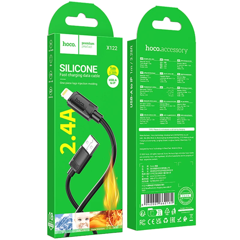 Дата кабель Hoco X122 Benefit USB to Lightning 2.4A (1m) – Black. Фото 2 из 5