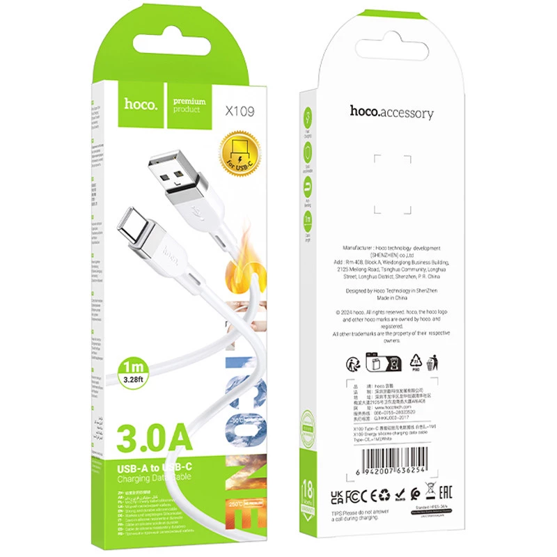 Дата кабель Hoco X109 Energy Silicone USB to Type-C (1m) – White. Фото 4 из 4