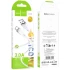 Дата кабель Hoco X109 Energy Silicone USB to Type-C (1m) – White. Фото 4 из 4