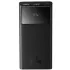 Портативний ЗП Power Bank Baseus Star-Lord PD22.5W 10000 mAh (PPXJ10) – Black. Фото 4 з 5