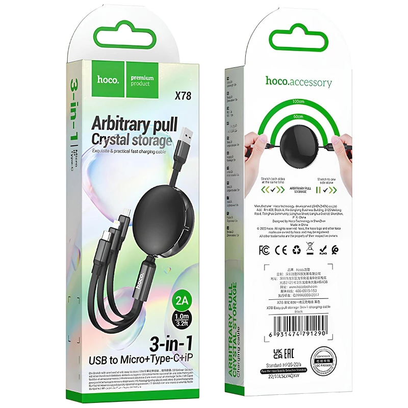 Дата кабель Hoco X78 Easy pull storage 3in1 (1m) – Black. Фото 4 з 4