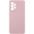 Чохол Silicone Case Lakshmi Premium із закритою камерою для Samsung Galaxy A33 5G – Рожевий / Pink Sand. Фото 1 з 11