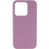 Чехол с закрытым низом Silicone Case для Apple iPhone 15 Pro Max (6.7") – Лиловый / Lilac Pride. Фото 2 из 4