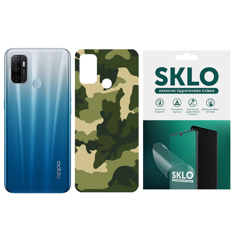 

Защитная плёнка SKLO Back Camo на тыльную сторону для Oppo A15s / A15 (Зеленый / Army Green), Зелений / army green