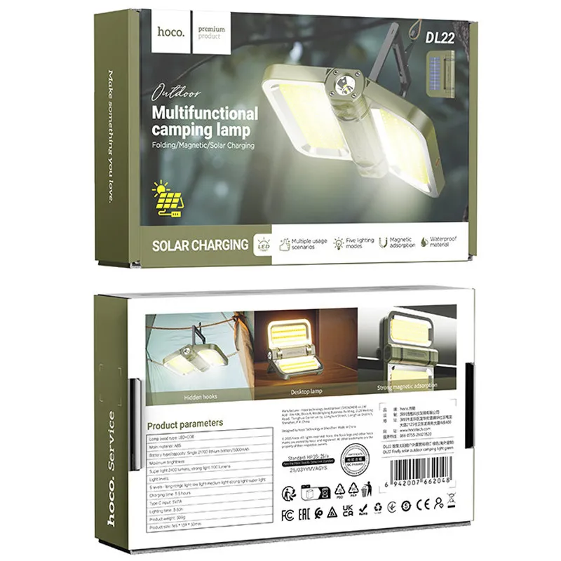 Кемпінговий ліхтар Hoco DL22 solar-powered (5000 mAh) – Green. Фото 6 з 7
