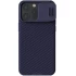 Карбована накладка Nillkin Pro зі шторкою для камери на Apple iPhone 15 Pro (6.1") – Deep Blue. Фото 1 з 5