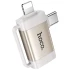 Перехідник Hoco UA31F OTG 2in1 Lightning male/Type-C male to USB female – Gray. Фото 1 з 5