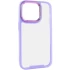 Чохол TPU+PC Lyon Case на Apple iPhone 14 Pro Max (6.7") – Purple. Фото 1 з 7
