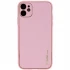 Шкіряний чохол Xshield на Apple iPhone 12 (6.1") – Рожевий / Pink. Фото 1 з 4