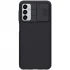 Карбоновая накладка Nillkin со шторкой для камеры для Samsung Galaxy M13 4G – Черный / Black. Фото 1 Карбоновая накладка Nillkin со шторкой для камеры для Samsung Galaxy M13 4G – Черный / Black. Фото 1 из 5