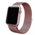 Ремінець Milanese Loop Design для Apple watch 38mm/40mm – Rose Gold. Фото 3 з 4