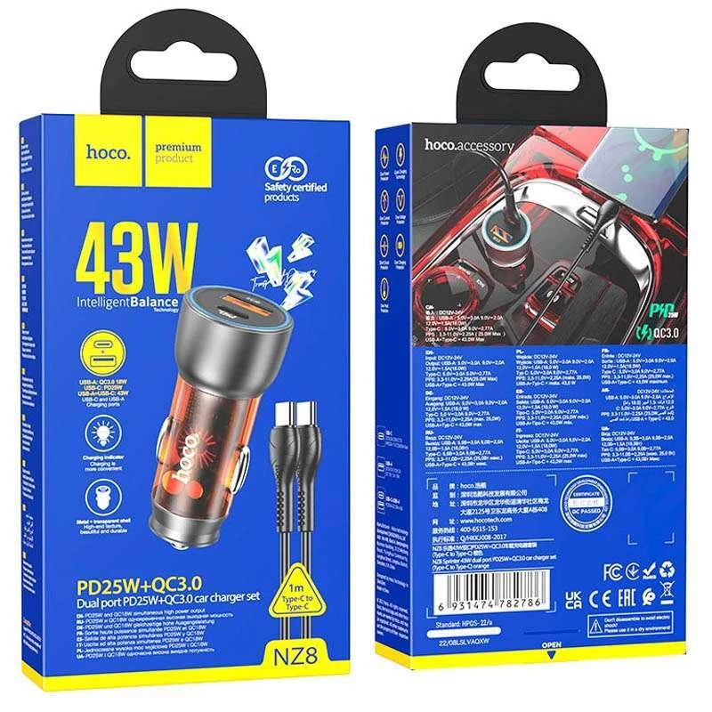 АЗУ Hoco NZ8 PD43W + QC3.0 + Type-C to Type-C – Orange. Фото 2 из 2