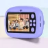 Дитяча фотокамера моментальним друку Animals – Purple. Фото 4 з 6