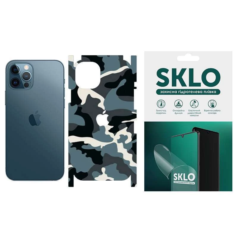 

Защитная плёнка SKLO Back Camo на тыльную сторону, торцы, углы и лого для Apple iPhone 11 (6.1") (Голубой / Army Blue), Блакитний / army blue