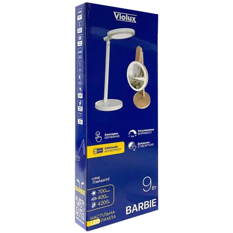 Настільна LED лампа Violux BARBIE 9W 400LM 4200K (2400mAh) – White. Фото 5 з 5