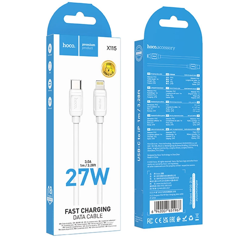 Дата кабель Hoco X115 Surpass Type-C to Lightning 27W (1m) – White. Фото 5 з 5