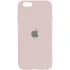 Чохол Silicone Case з закритим низом на Apple iPhone SE (2020) – Рожевий / Chalk Pink. Фото 2 з 2