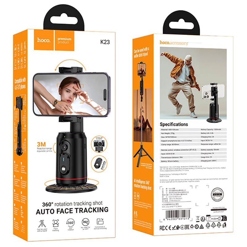 Подставка с трекером движения Hoco K23 Lotus smart PTZ – Black. Фото 6 из 7