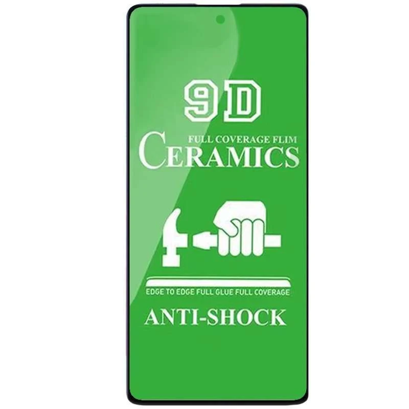 

Захисна плівка Ceramics на Samsung Galaxy S10 Lite