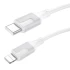 Дата кабель Borofone BX101 Creator 27W Type-C to Lightning (1m) – White. Фото 2 з 5