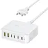 СЗУ Baseus EnerFill FH21 PD120W+QC3.0 6in1 (2USB-A/4C) (E0120T) – Moon White. Фото 1 из 3