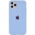 Чехол Silicone Case с закрытым низом для Apple iPhone 11 Pro (5.8") – Голубой / Lilac Blue. Фото 1 из 3