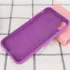 Чехол Silk Full Protective (AA) NO LOGO для Apple iPhone XS Max (6.5") – Фиолетовый / Grape. Фото 3 из 3