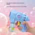 Пістолет з мильними бульбашками Space Bubble Gun (1 bottle - 50ml) – Blue. Фото 3 з 7