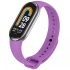 Силіконовий ремінець для Xiaomi Mi Band 8/9/10 – Фіолетовий / Grape. Фото 1 з 1