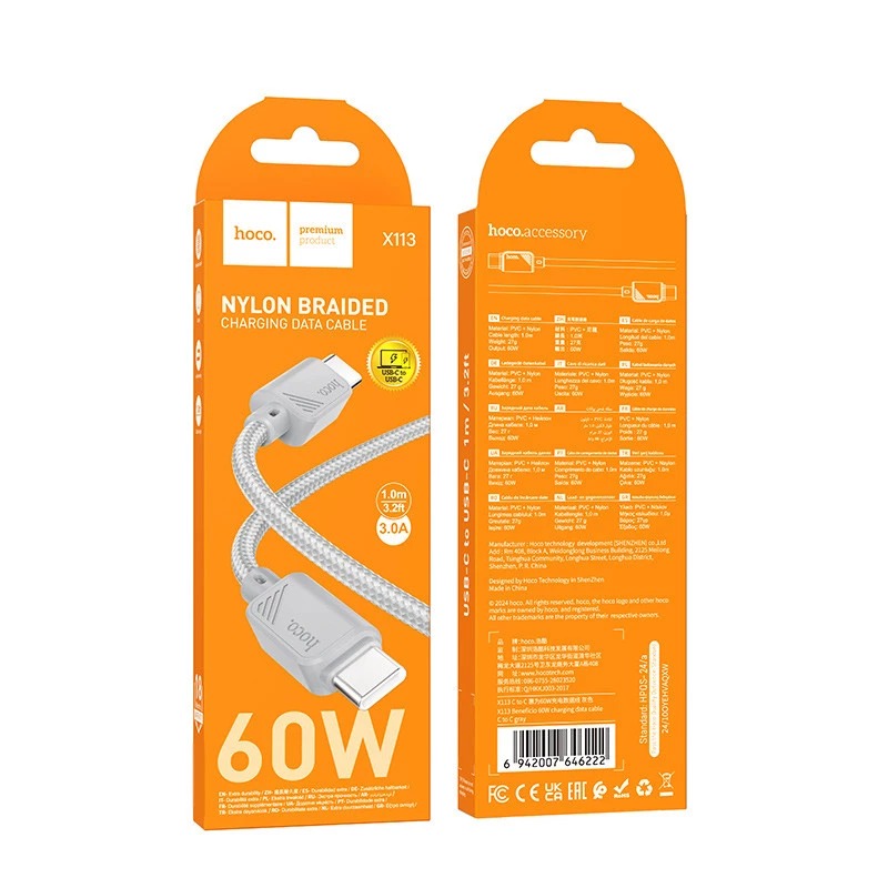 Дата кабель Hoco X113 Beneficio Type-C to Type-C 60W (1m) – Gray. Фото 3 з 3
