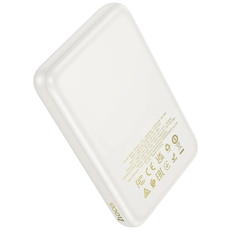 Портативний ЗП Power Bank Hoco J141 Grace PD20W з БЗП 10000 mAh – Milky White. Фото 2 з 4