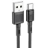 Дата кабель Hoco X83 Victory USB to Type-C (1m) – Black. Фото 1 из 5