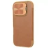 Шкіряний чохол (книжка) Nillkin Qin Prop для Apple iPhone 16 Pro – Brown. Фото 3 з 6