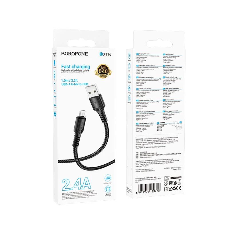 Дата кабель Borofone BX116 Certain USB to MicroUSB 2.4A (1m) – Black. Фото 4 з 4
