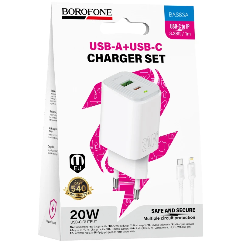 МЗП Borofone BAS83A Star PD20W+QC3.0 (1USB-A/1C) + кабель Type-C to Lightning – White. Фото 4 з 4