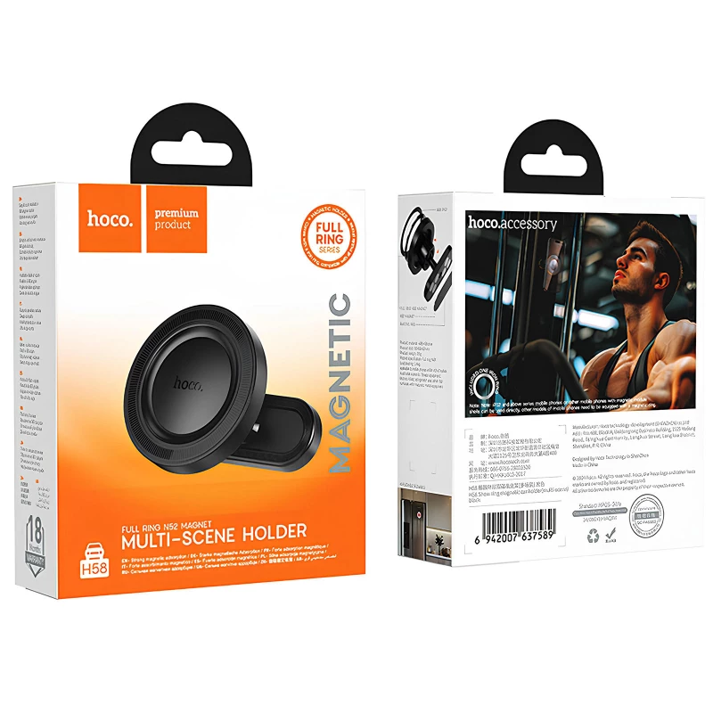 Автотримач Hoco H58 Show ring magnetic (multi-scene) – Black. Фото 5 з 6