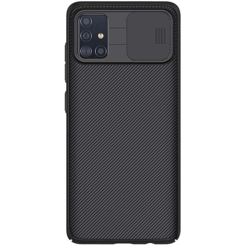 

Карбована накладка Nillkin зі шторкою для камери на Samsung Galaxy A51