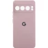 Чохол Silicone Case Lakshmi Premium L з закритою камерою на Google Pixel 9 Pro XL – Рожевий / Pink Sand. Фото 1 з 5