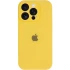 Чехол Silicone Case с защитой камеры для Apple iPhone 16 Pro Max – Желтый / Yellow. Фото 4 из 7