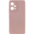 Чохол Silicone Case Lakshmi Plus з закритою камерою на Xiaomi Poco X5 5G – Рожевий / Pink Sand. Фото 1 з 4