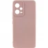 Чохол Silicone Case Lakshmi з закритою камерою на Xiaomi Poco X5 5G – Рожевий / Pink Sand. Фото 1 з 4